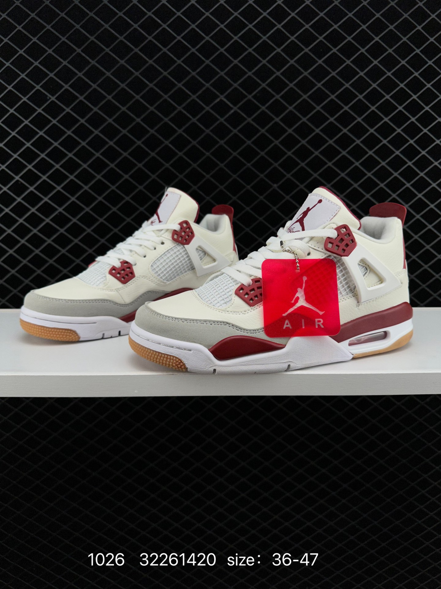 Nike SB x Air Jordan 4 Retro 